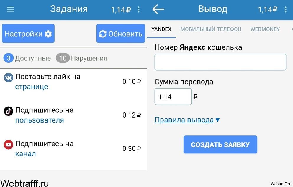 vktarget телеграм бот