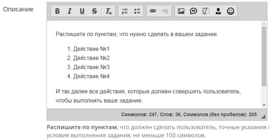 Накрутка Вконтакте бесплатно 2025 года