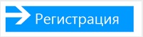 Показатель BL и как повлиять на BL?