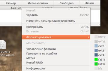 Как форматировать флешку в Linux?
