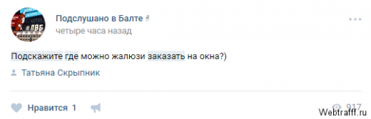 Заработок на Алиэкспресс без вложений и своего сайта