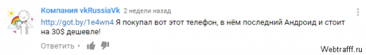 Заработок на Алиэкспресс без вложений и своего сайта