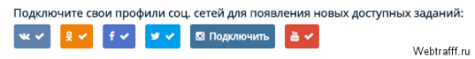 10 способов заработать 100 рублей