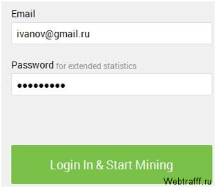 Как создать кошелек Ethereum