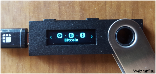 Настройка и установка аппаратного кошелька Ledger Nano S