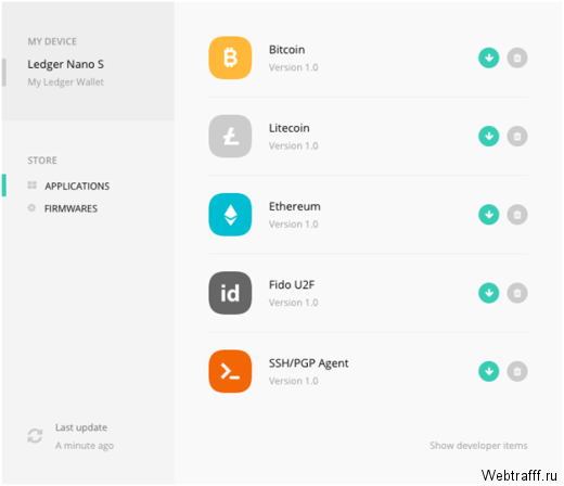 Настройка и установка аппаратного кошелька Ledger Nano S