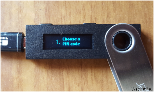 Настройка и установка аппаратного кошелька Ledger Nano S
