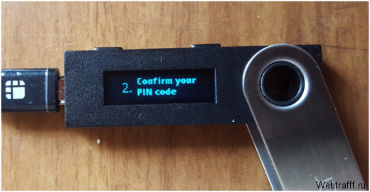 Настройка и установка аппаратного кошелька Ledger Nano S