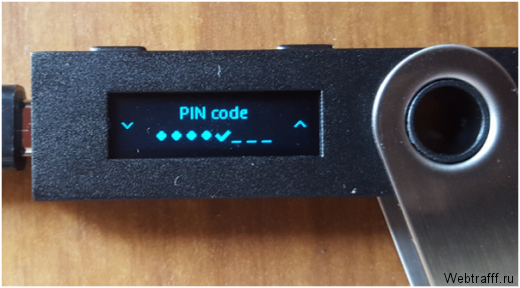 Настройка и установка аппаратного кошелька Ledger Nano S