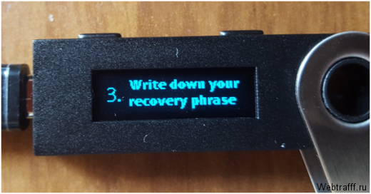 Настройка и установка аппаратного кошелька Ledger Nano S