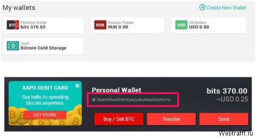 Π‘ΠΏΠΎΡΠΎΠ±Ρ ΠΊΡΠΏΠΈΡΡ Bitcoin Π΄ΡΡΠ΅Π²ΠΎ Π² 2025 Π³ΠΎΠ΄Ρ