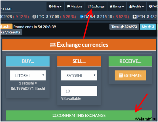 CryptoMiningGame обзор - мультивалютный кран
