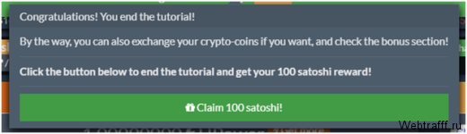 CryptoMiningGame обзор - мультивалютный кран