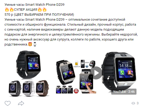 3 способа заработка на Алиэкспресс