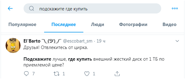 3 способа заработка на Алиэкспресс