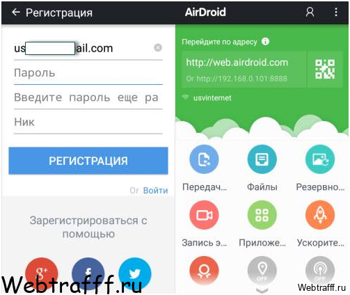 Экран телефона на компьютере - как сделать?