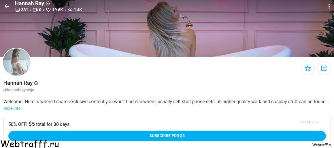 Onlyfans заработок