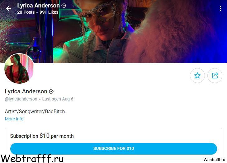 Onlyfans платная подписка