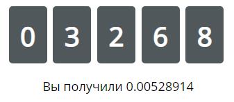 Free Doge обзор доги крана