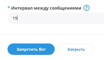 Настройка меню токенов в Bongamodels