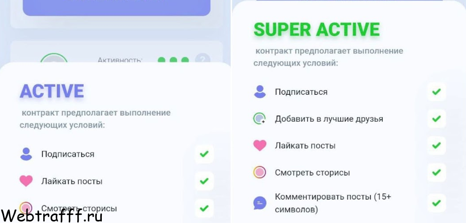 тарифы You to Subs