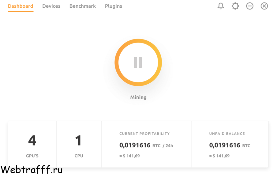 Nicehash софт для добычи криптовалюты