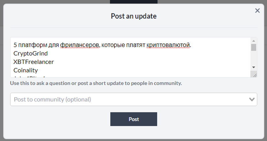 Биржи фриланса с оплатой в криптовалюте - ТОП 10