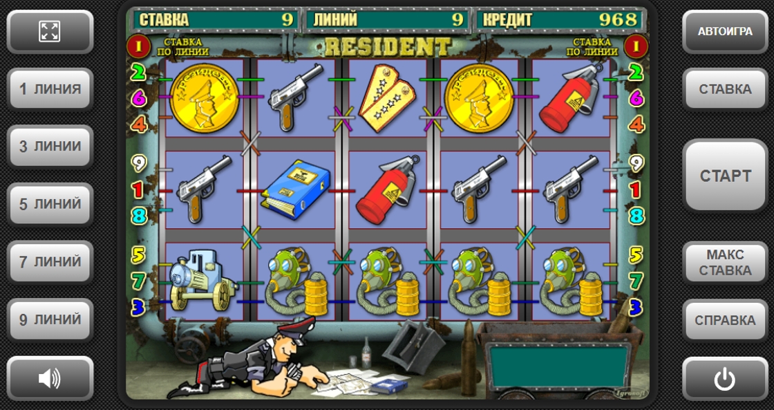 Игровой автомат Резидент