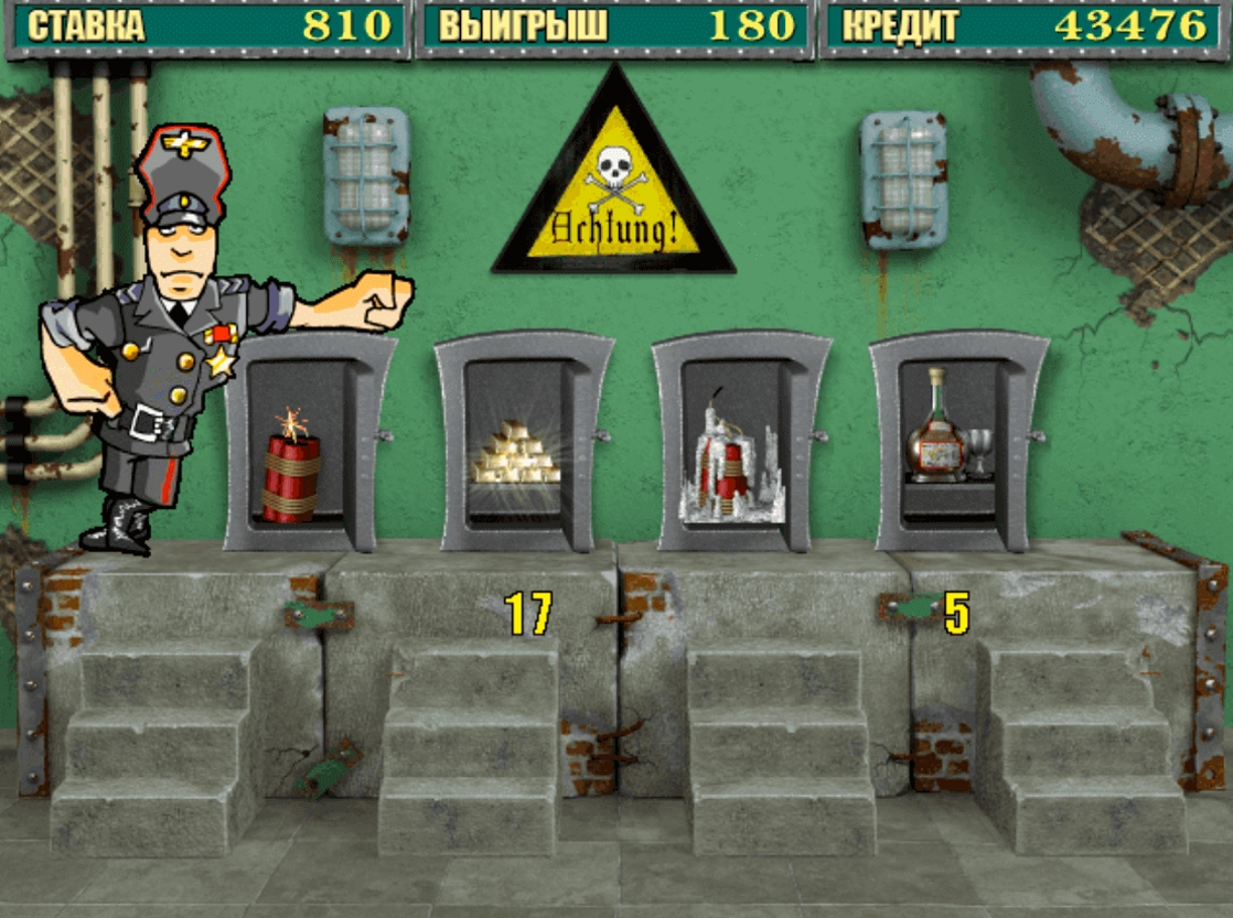 Игровой автомат Резидент