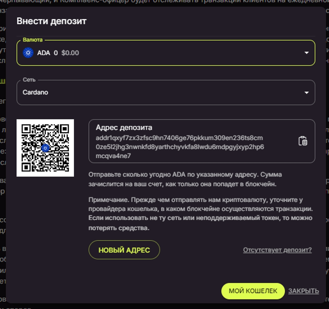 Криптовалютное казино Cloudbet