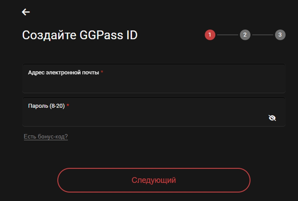 Как скачать и играть в PokerOk (GGpokerok)