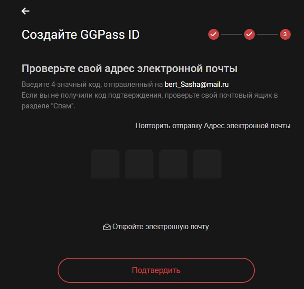 Как скачать и играть в PokerOk (GGpokerok)