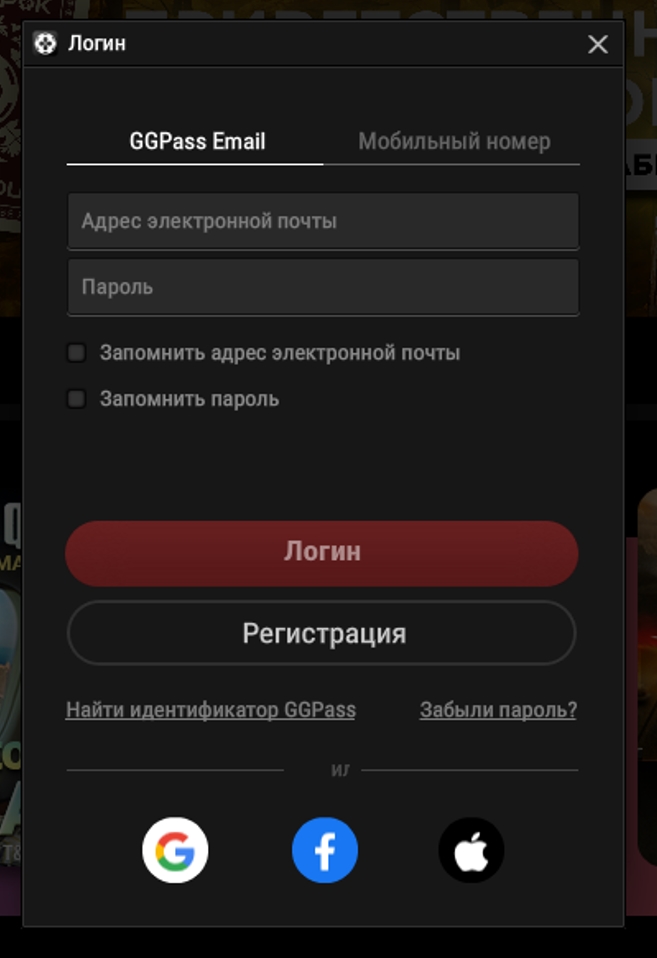 Как скачать и играть в PokerOk (GGpokerok)