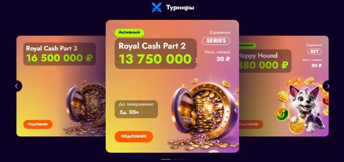 Промокоды рабочие и бонус для казино Irwin